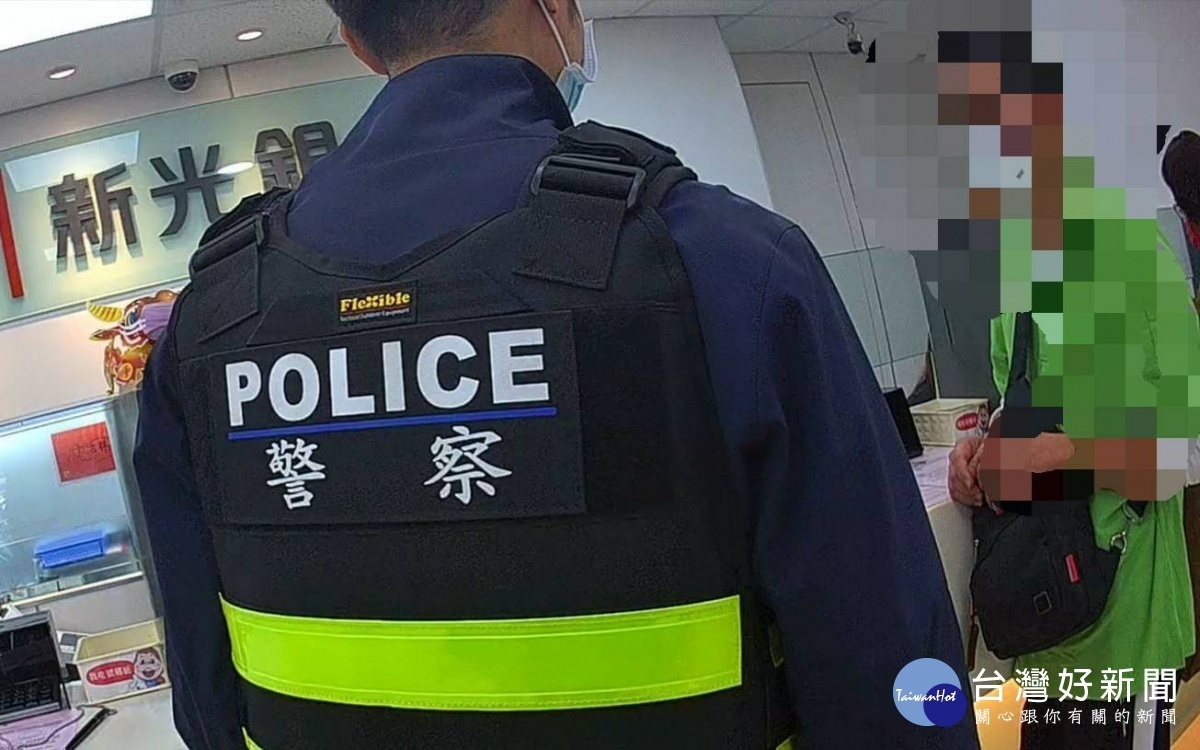 警方接獲報案有民眾疑遭詐騙,經警方及銀行行員耐心向民眾說明,民眾才打消匯款念頭