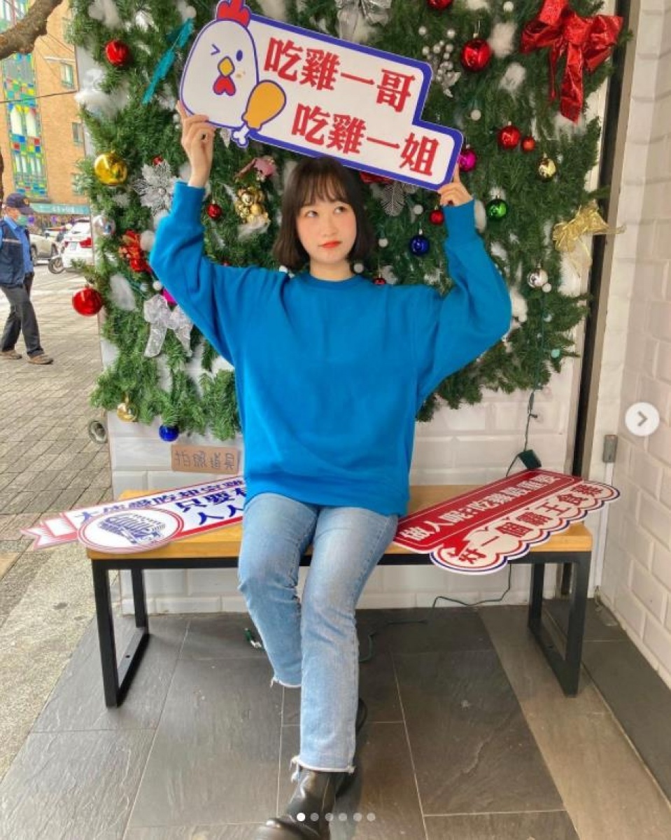 (圖/翻攝自咪蕾IG)