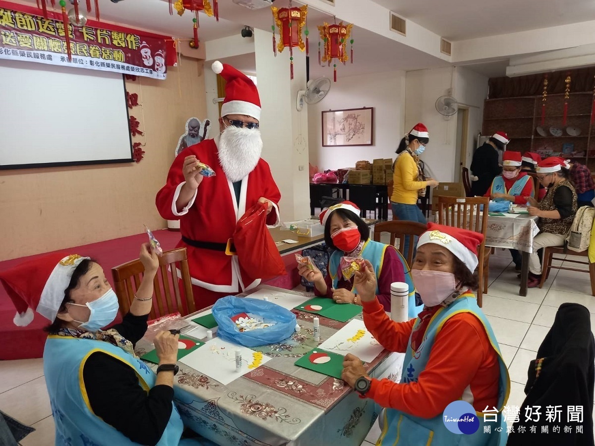 圖/彰化榮民處提供