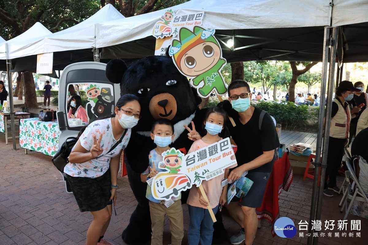 原音天籟音樂節行銷台灣觀巴。圖/參山國家風景處提供