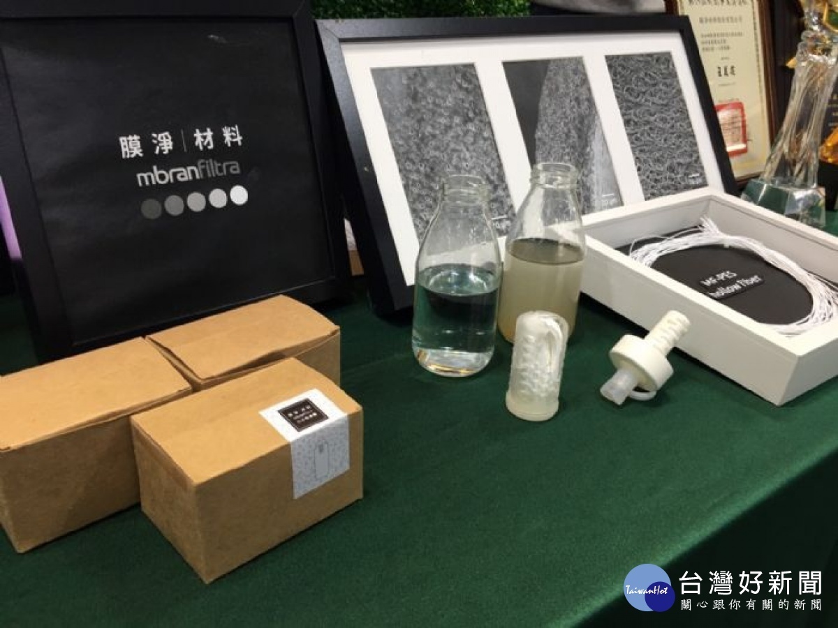 膜淨團隊研獨家研發出200奈米中空纖維膜