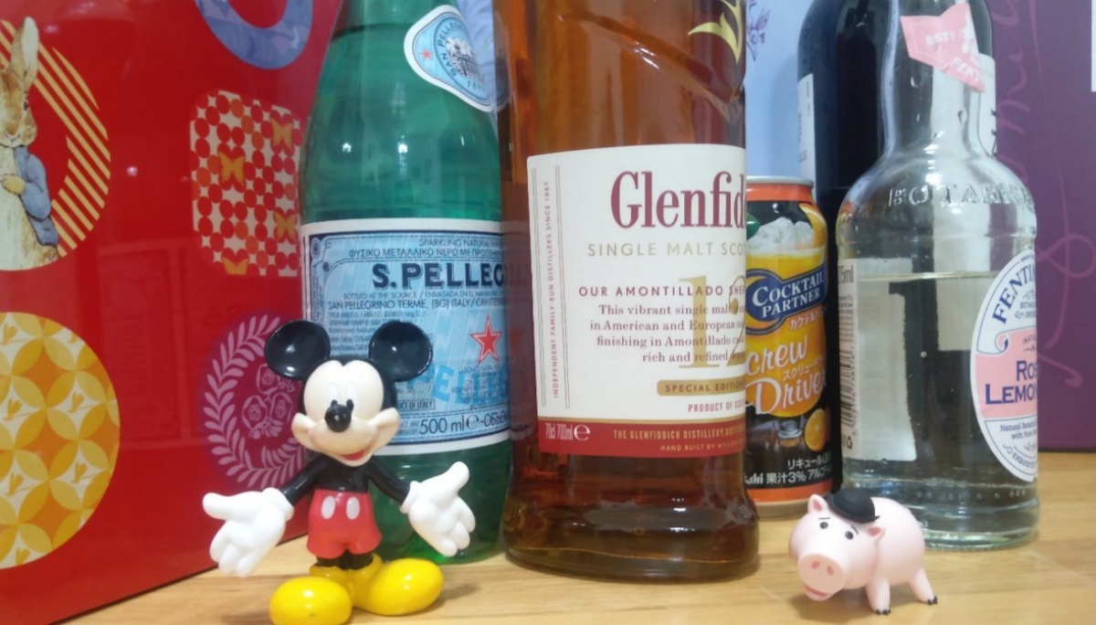 (飲酒過量有礙健康,酒後請勿開車,未成年請勿飲酒)