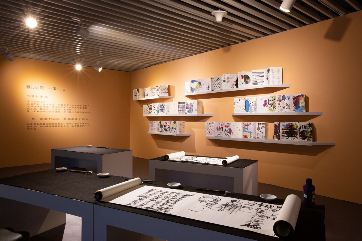桃美館三週年慶 與故宮及荷蘭美術館聯手推出展演活動