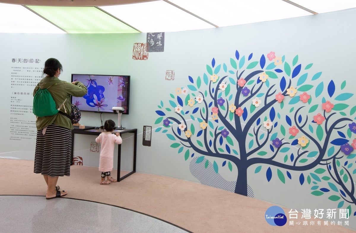 桃美館三週年慶 與故宮及荷蘭美術館聯手推出展演活動