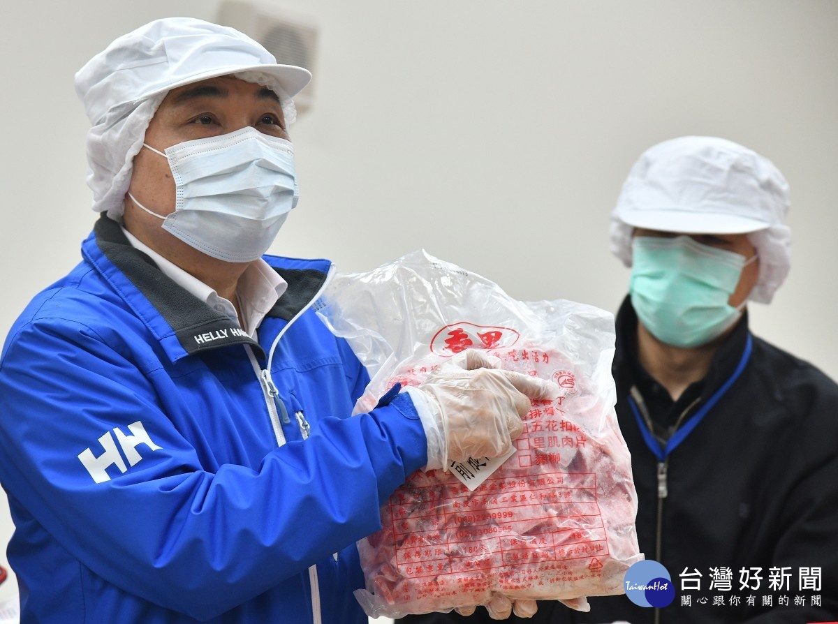 新聞圖片