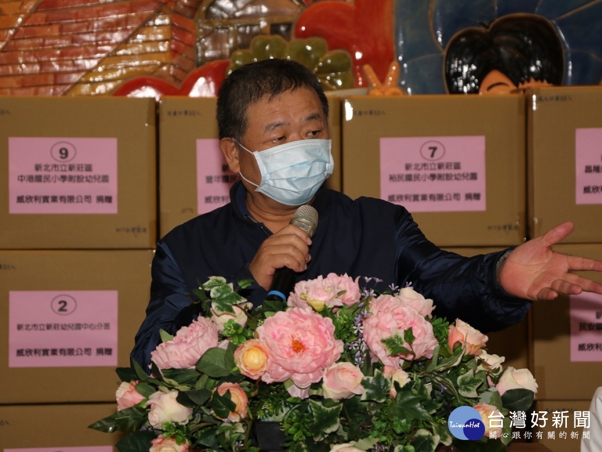 蔣根煌議長說 幼兒抵抗力弱 更需要口罩保護