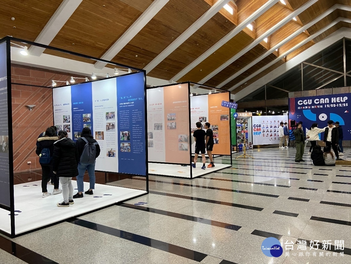 長庚大學USR年度成果展 紀錄師生於社區努力的足跡