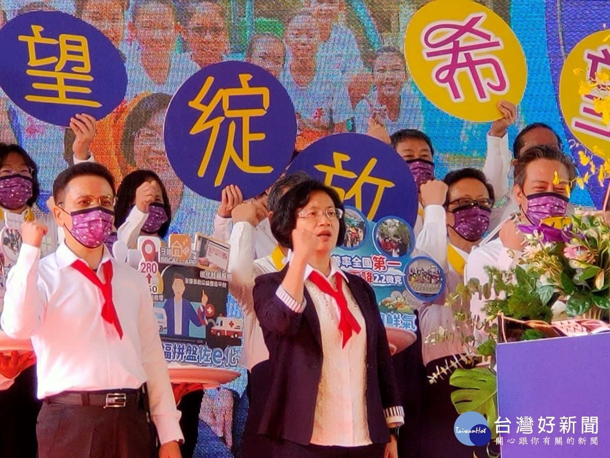 「希望綻放」王惠美就職2周年端出12道縣政大菜。圖/記者鄧富珍攝