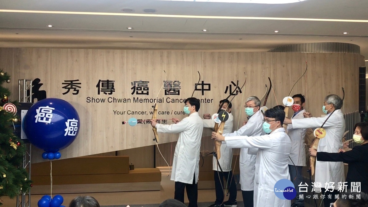圖/彰化秀傳醫院提供