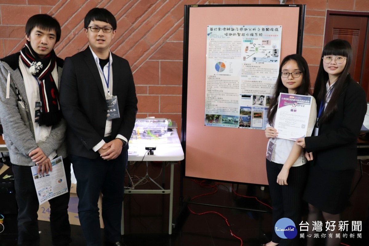 長庚大學資工系畢展 AI防疫醫療照護皆入列