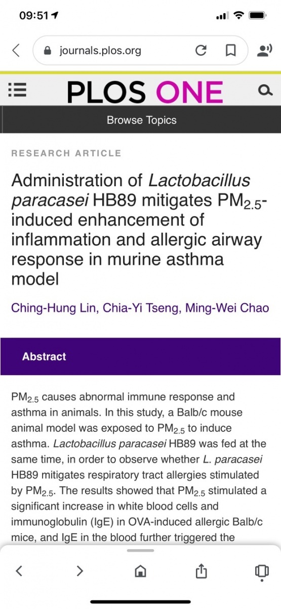毒理學專家招名威帶領的「威廉實驗室」發現益生菌可以抗空汙,研究登上「Plos one」公共科學圖書館國際期刊。