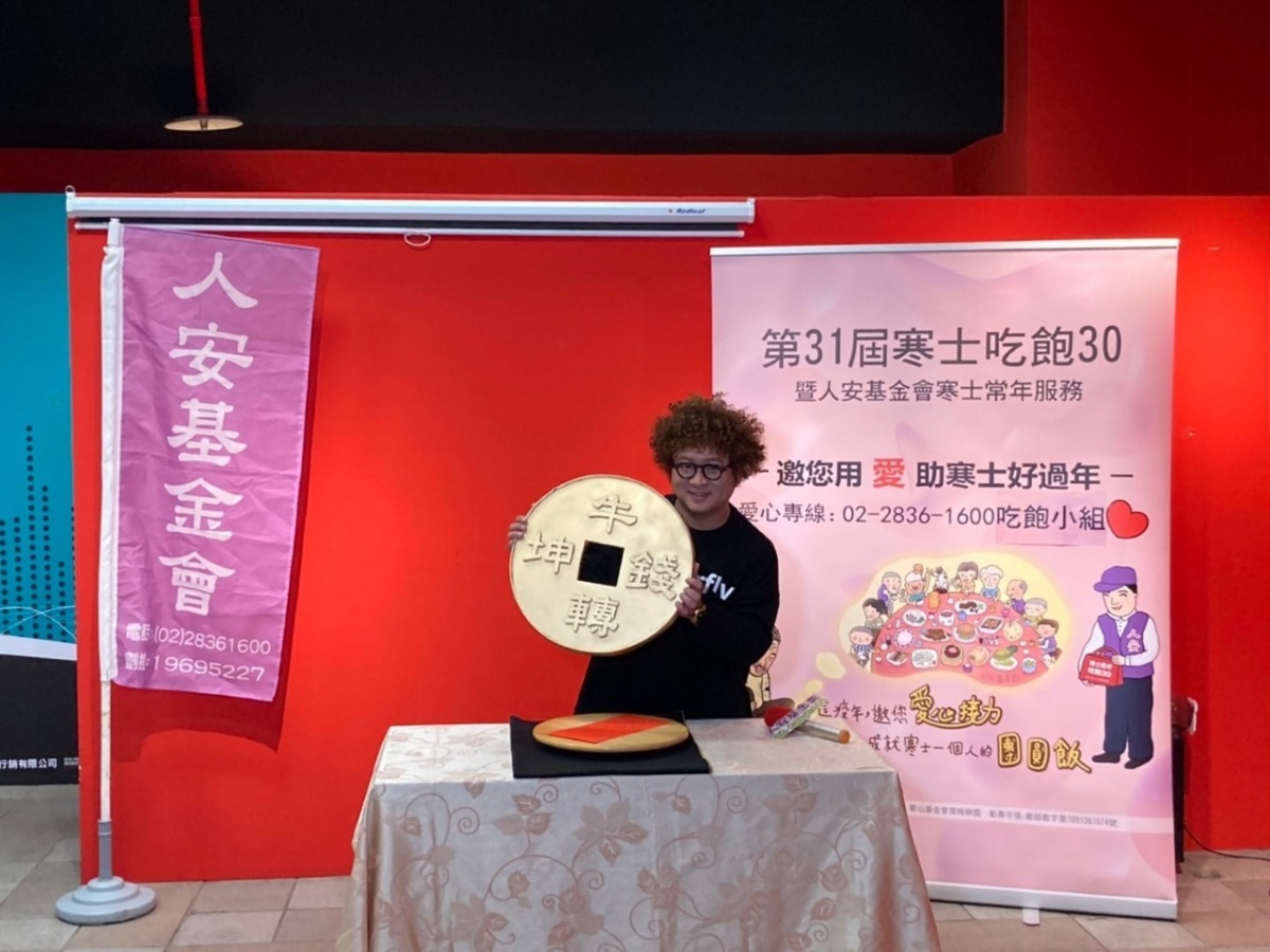新聞圖片