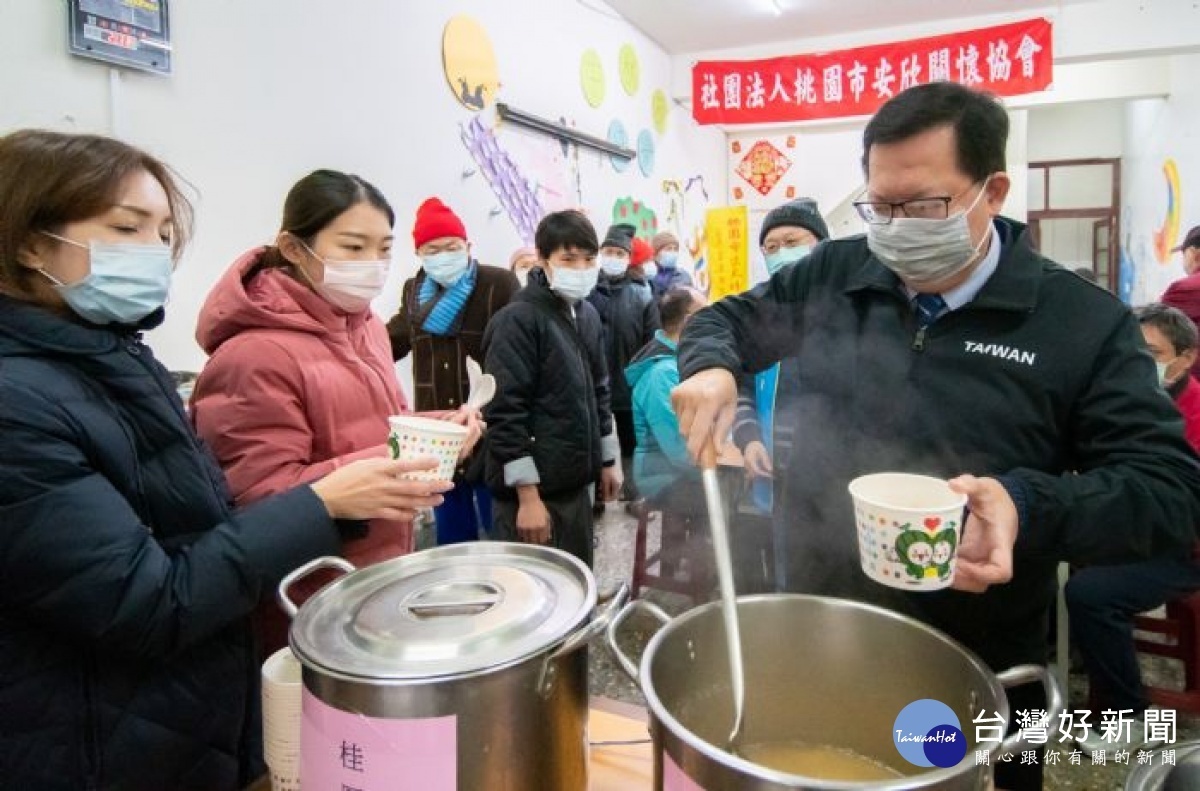 寒冬送上禦寒物資關懷街友　鄭文燦提醒街友注意保暖迎接新年 台灣好新聞 第2張