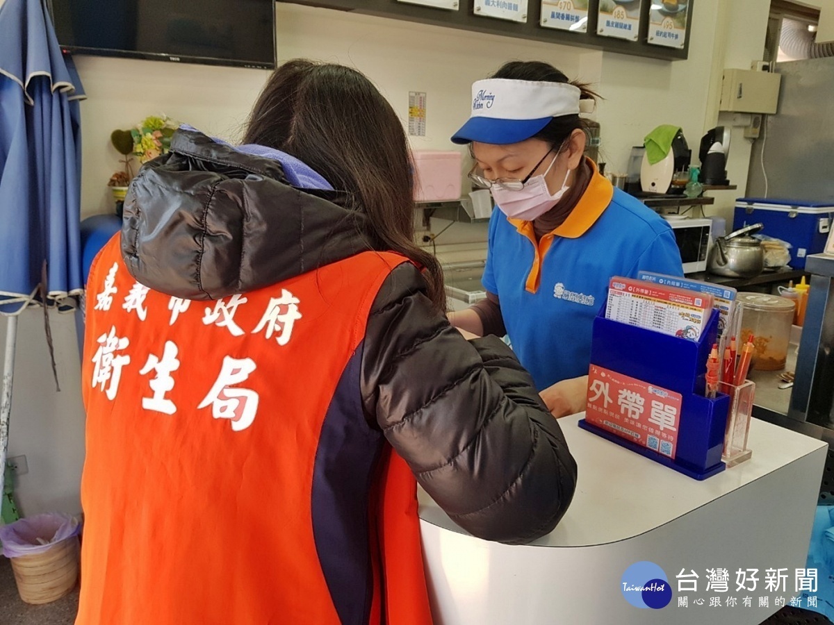 衛生局稽查肉品標示與進貨／嘉義市府提供