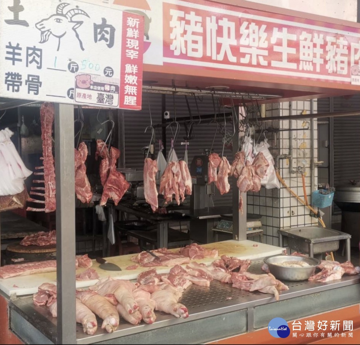 豬肉攤商標示。圖／彰化縣政府提供