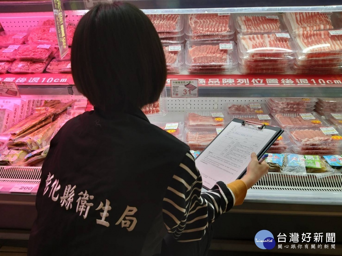 110.1.1衛生局對生鮮肉品豬原產地標示稽查。圖／彰化縣政府提供