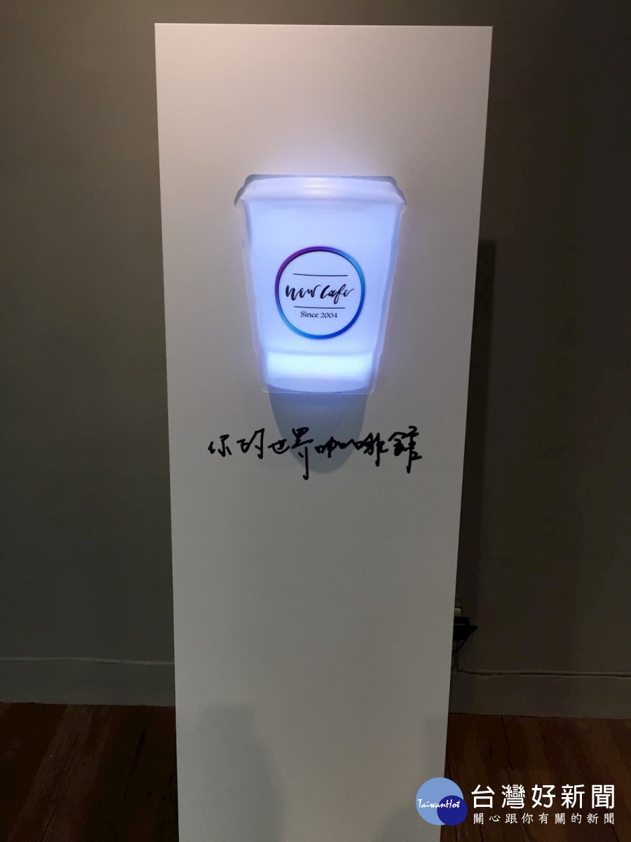 咖啡館廣告設計。