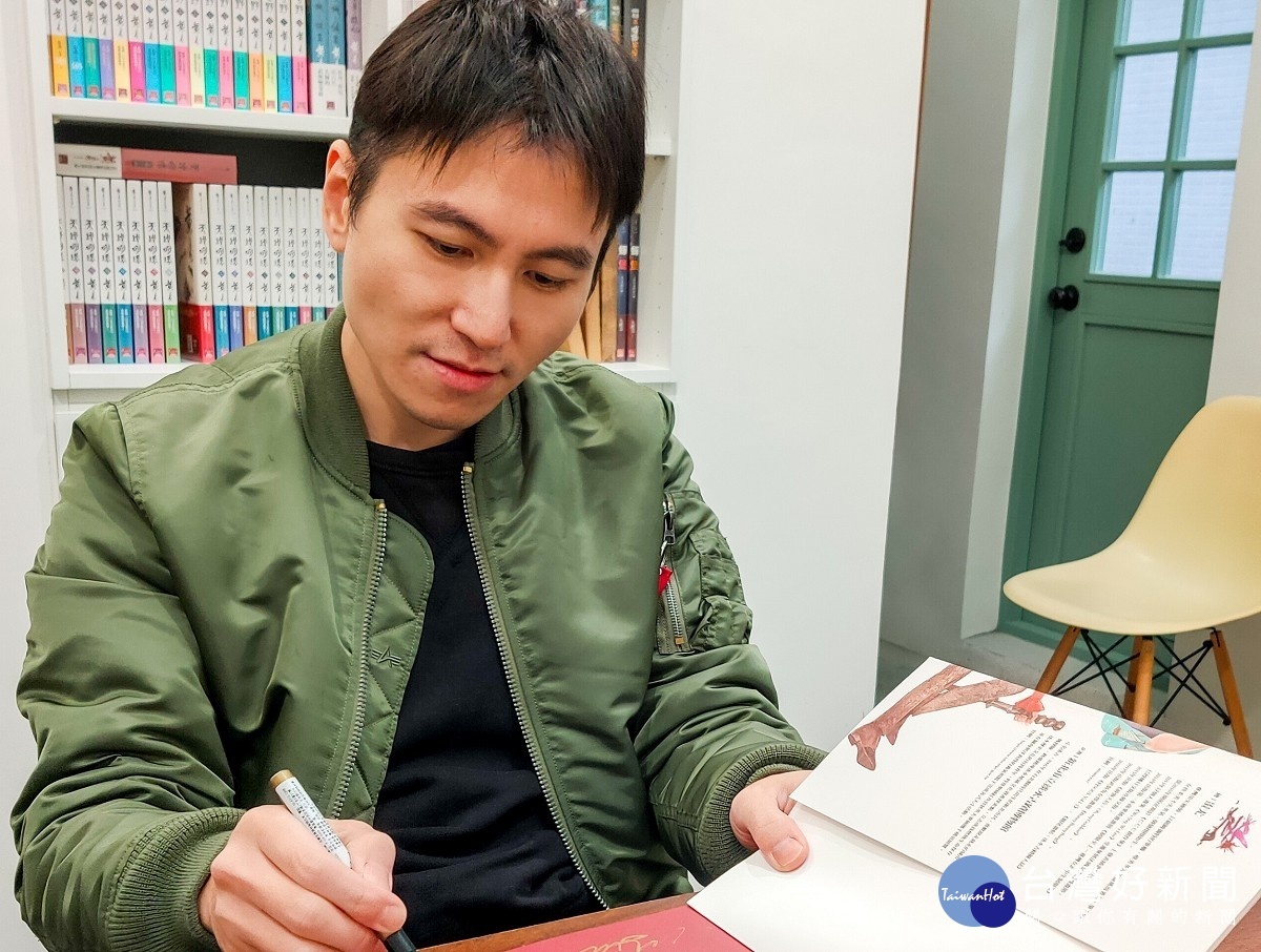 國際人氣繪師蚩尤將於1/9（六）在淡水海關碼頭洋樓舉辦簽書座談會，歡迎把握機會