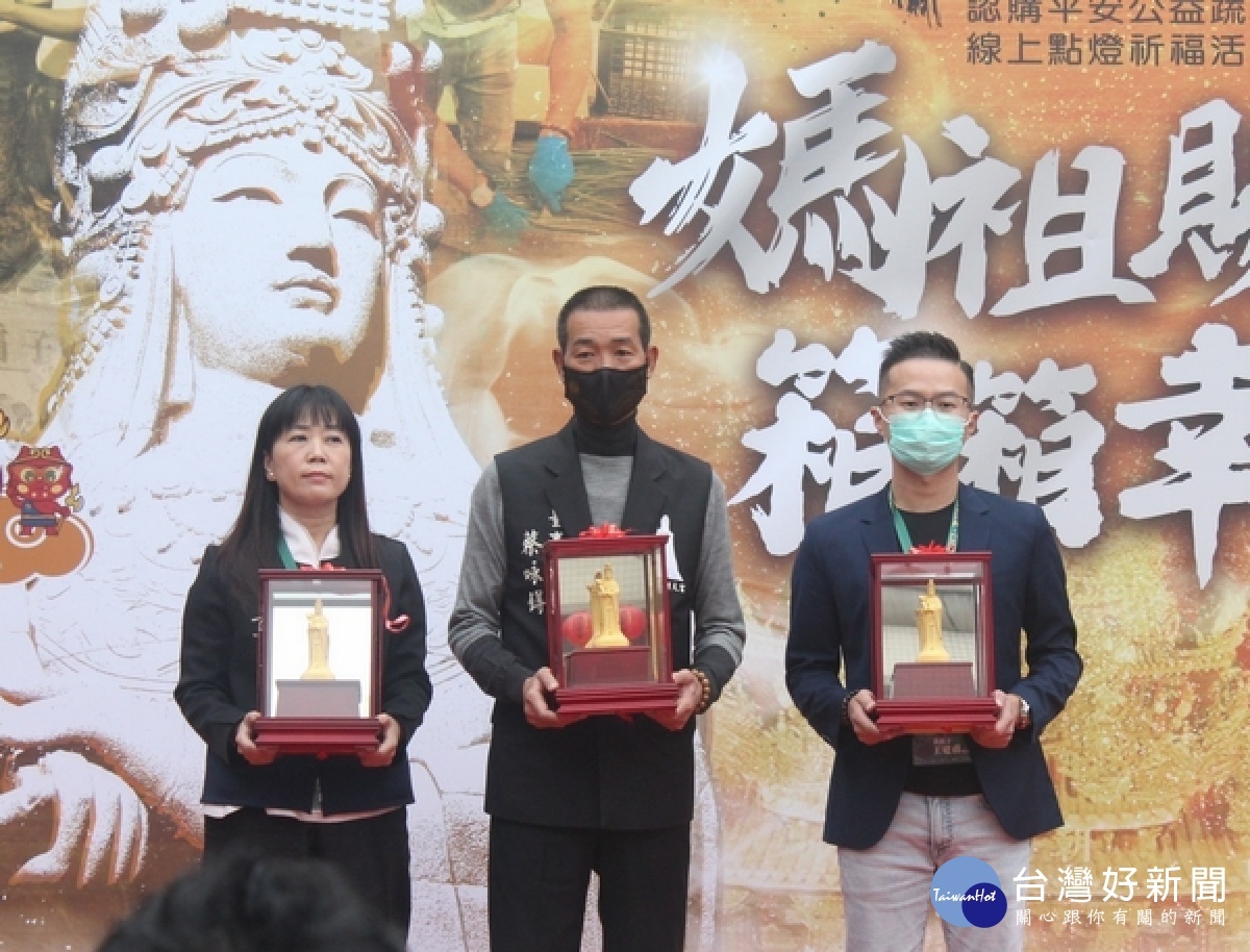 北港朝天宮與「菜霸子電商平台」攜手合作，推出「平安公益蔬菜箱」認購活動，盼以媽祖濟世精神，帶領大家廣發善心。