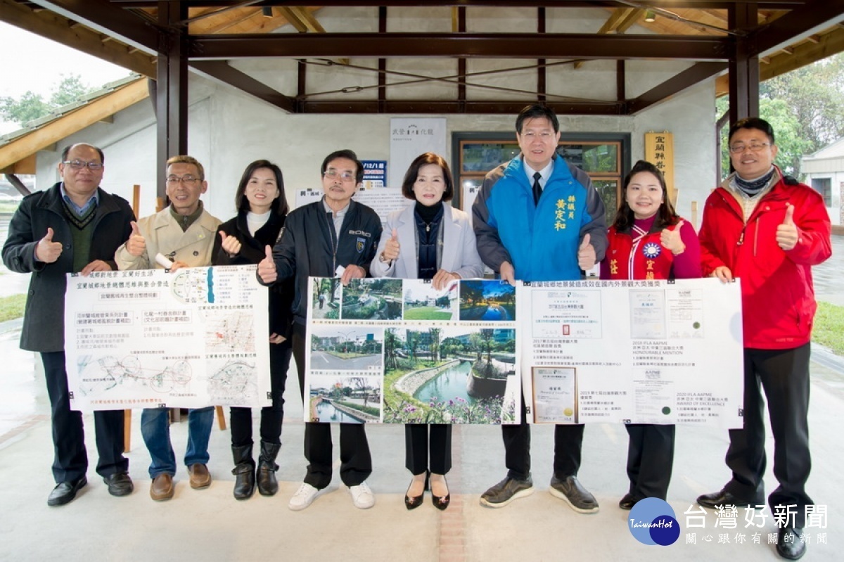 「宜蘭舊城再生整合：河岸蘭城維管束計畫」獲得水與綠網的連結系列第1名。（圖∕宜蘭縣政府提供）