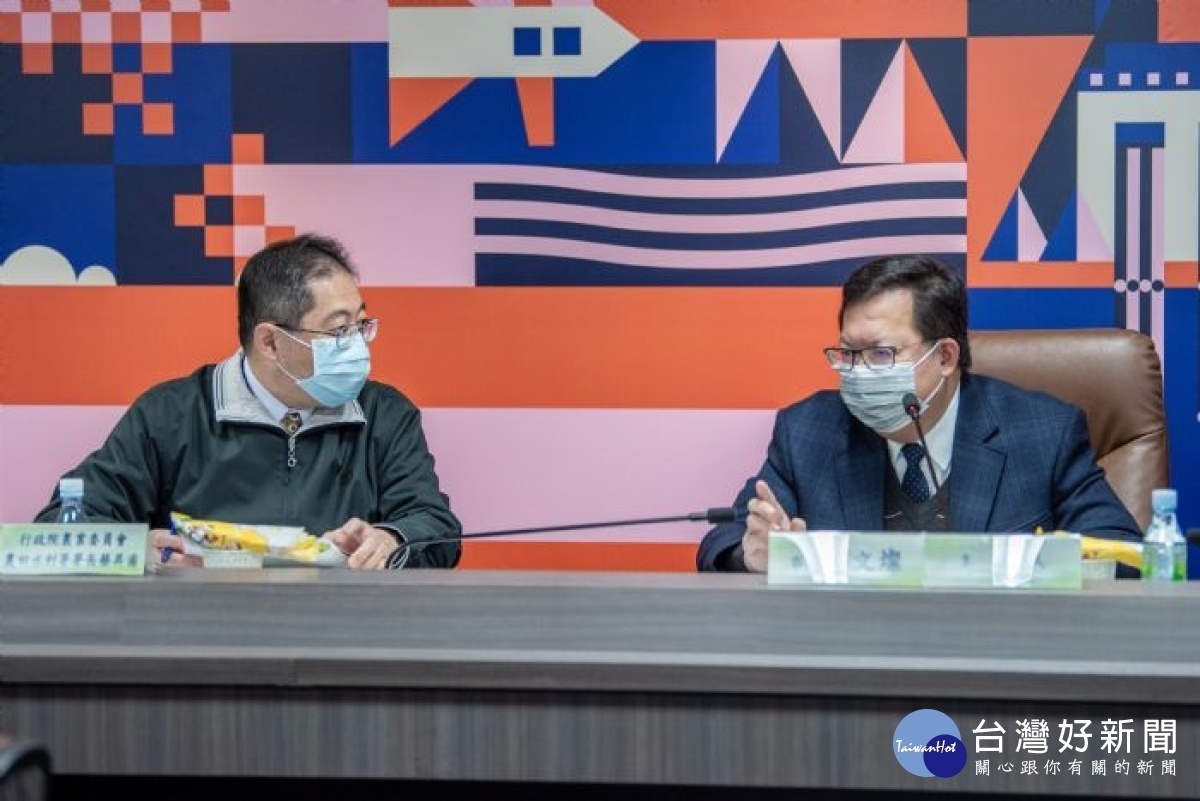 鄭市長與行政院農田水利署副署長陳衍源討論停灌補償