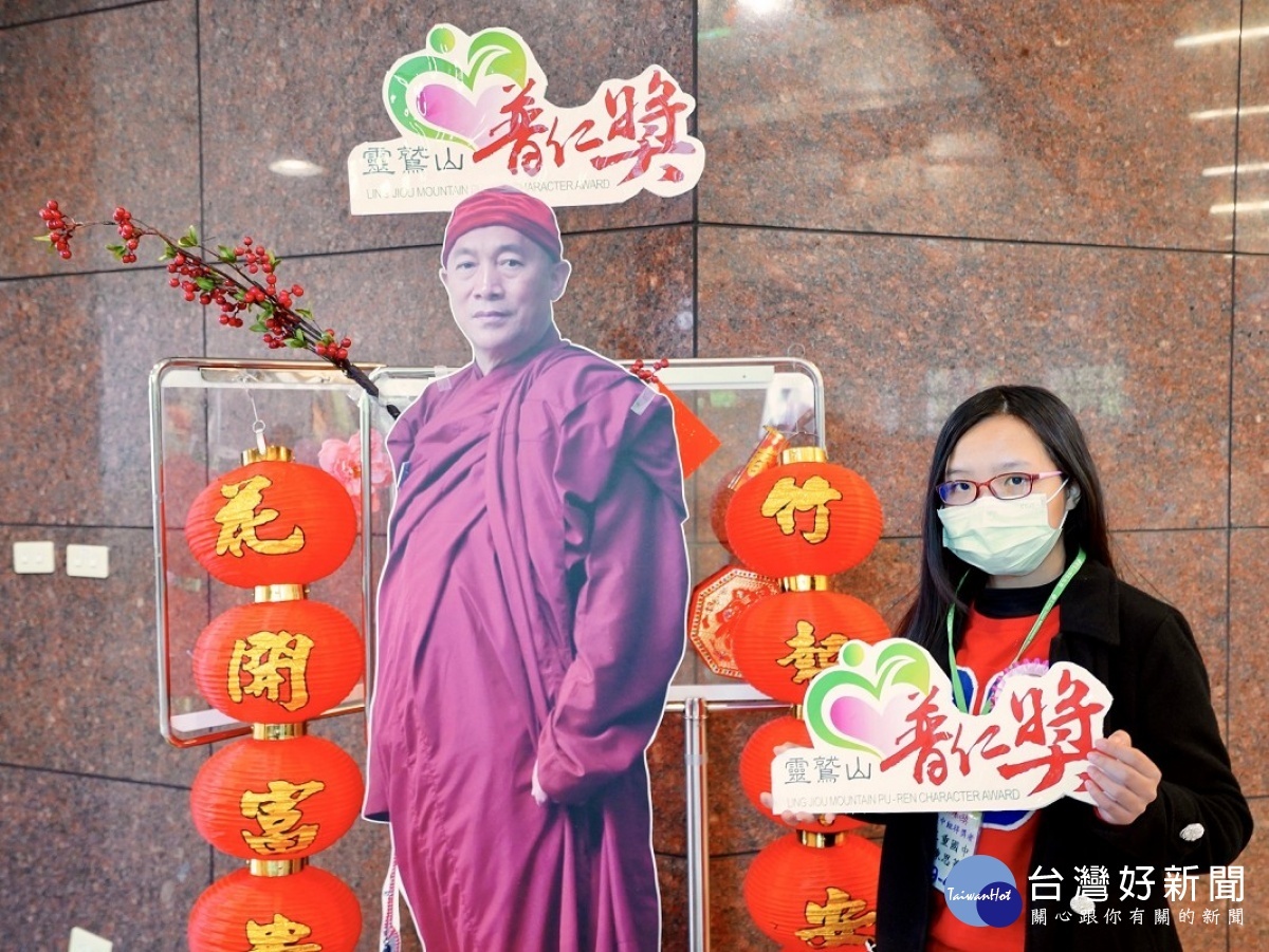 陳思菱要把靈鷲山普仁獎學金拿來繳畢業美展費用