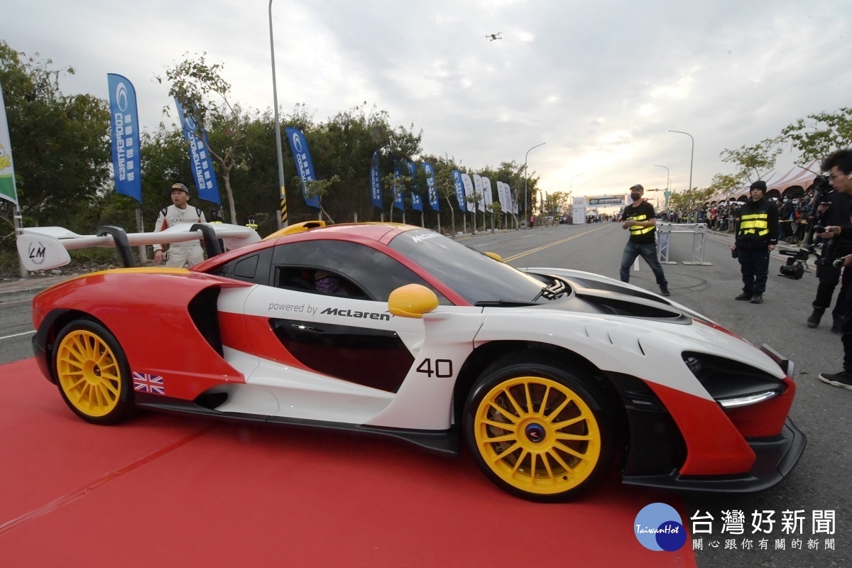 現場參賽跑車麥拉倫 McLaren