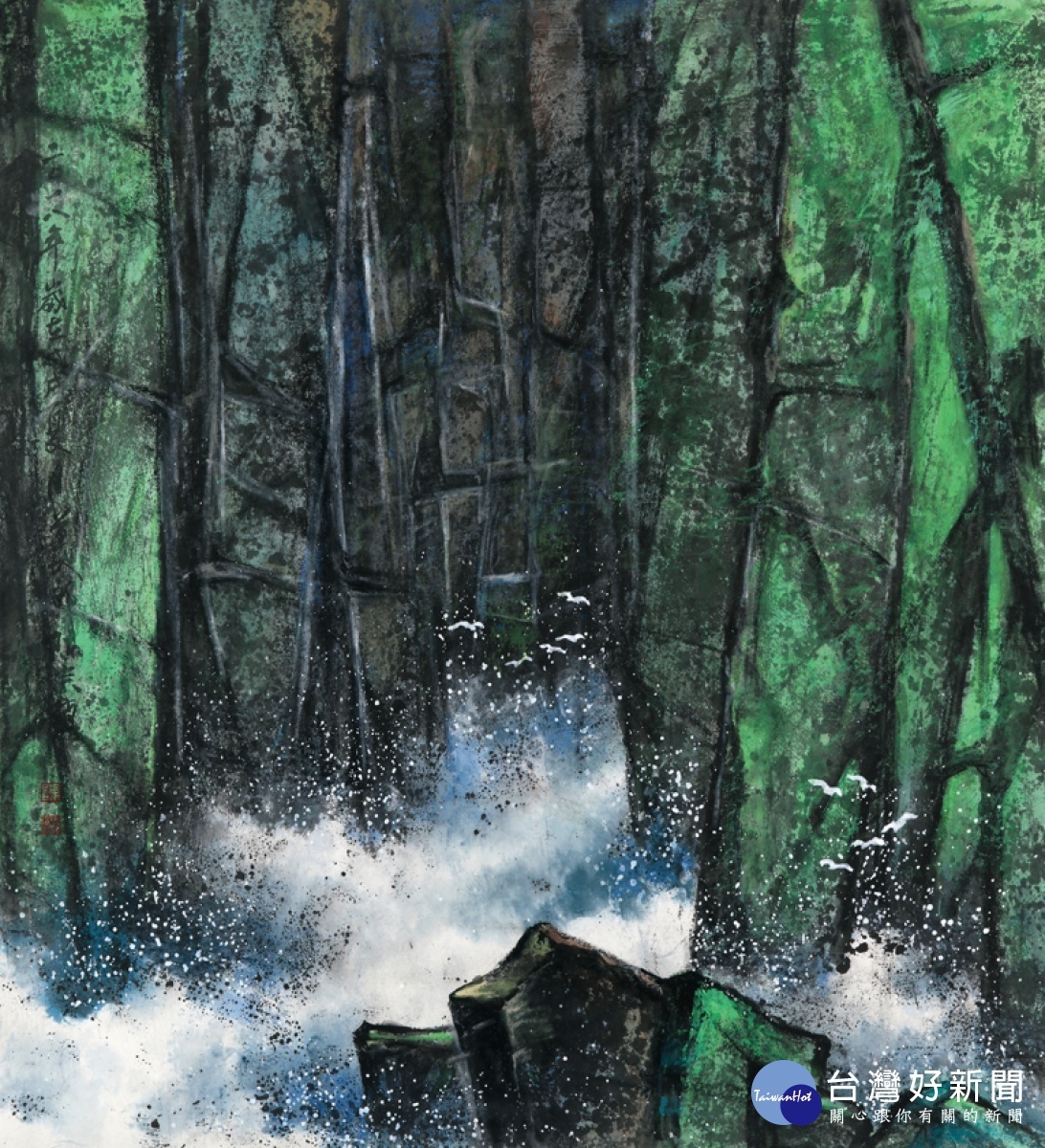 山水寄情─陳宗鎮紀念展 表達創作的「心象意念」作品