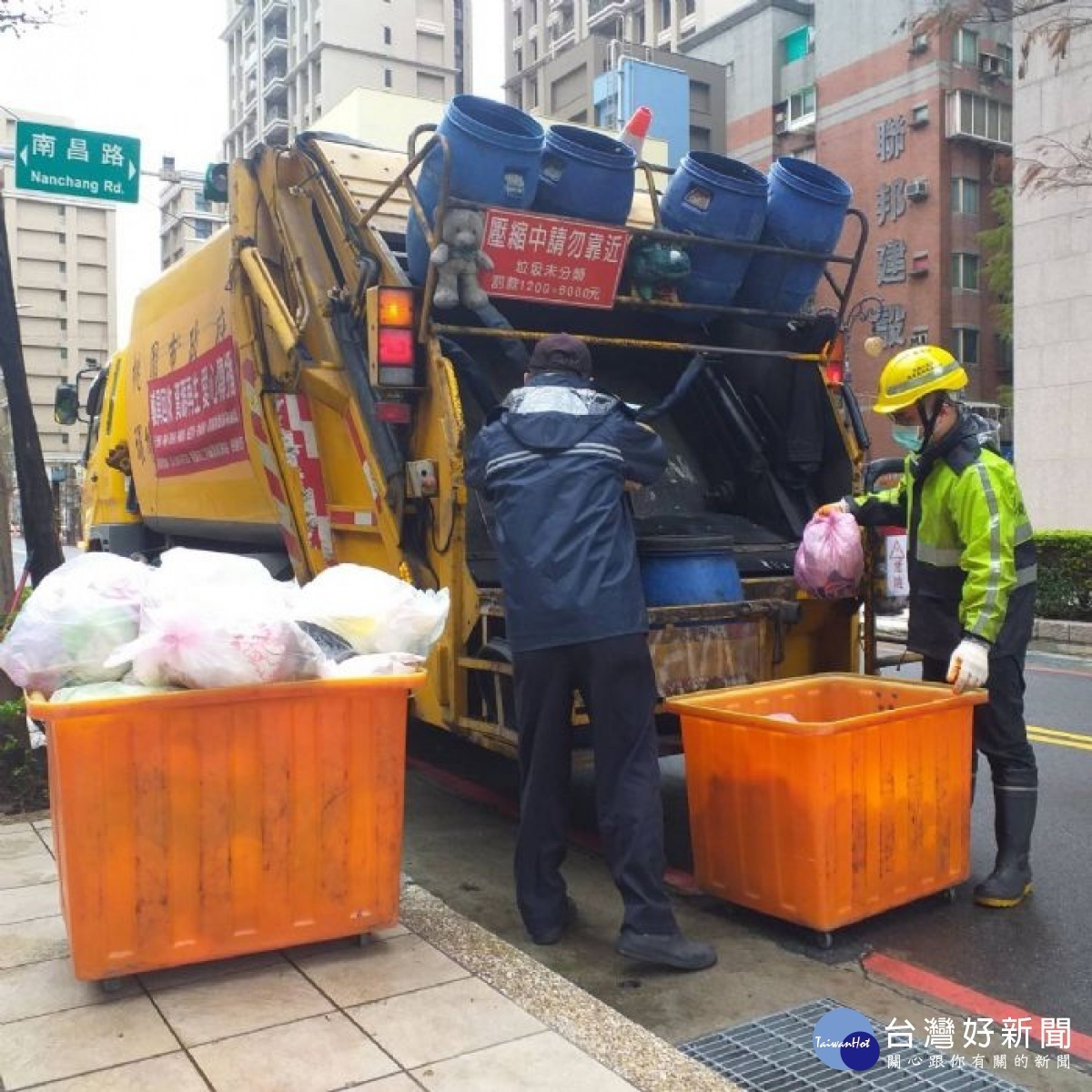 桃園市政府環保局呼籲市民朋友把握春節前最後一週,共同來整理及清掃家園