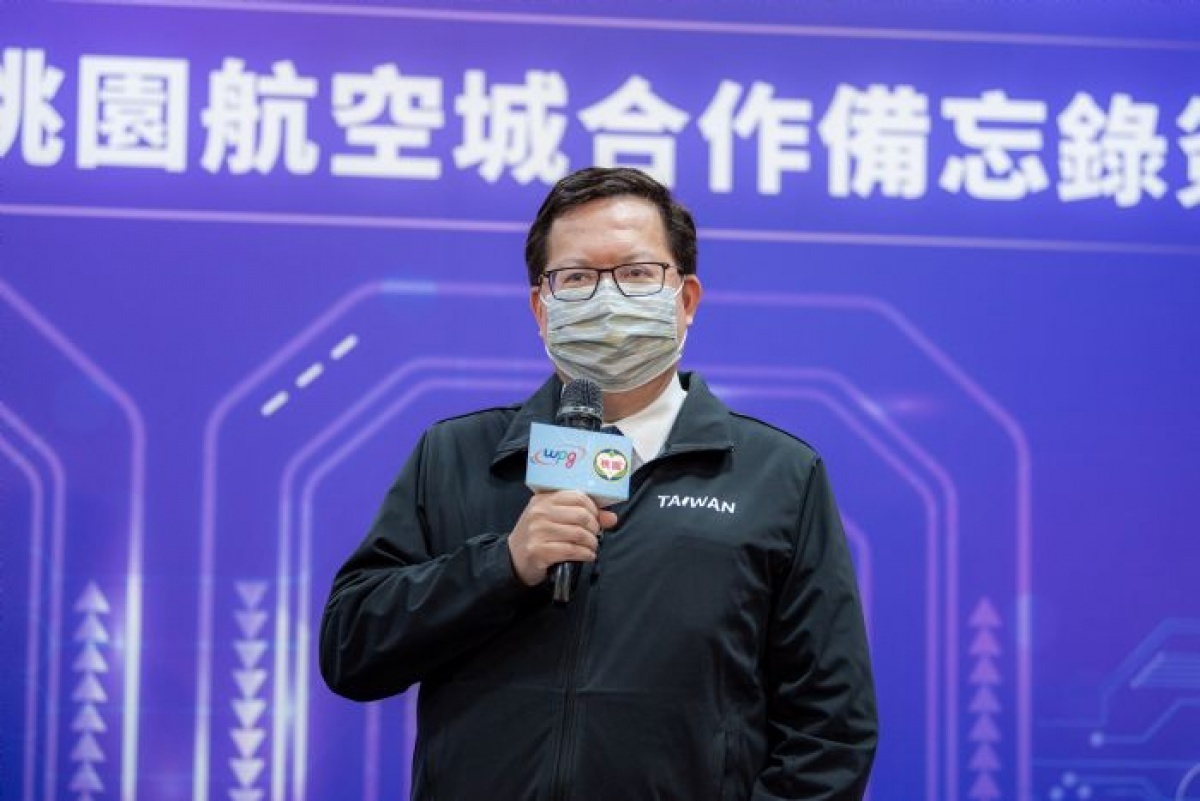 市長致詞表示,將協助大聯大公司打造亞太電子物流運籌中心