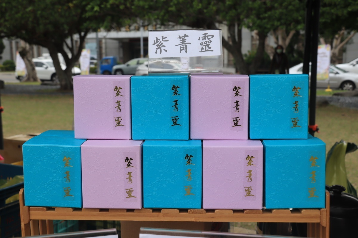 紫菁靈以自然農法栽培產量極少。(記者扶小萍攝)