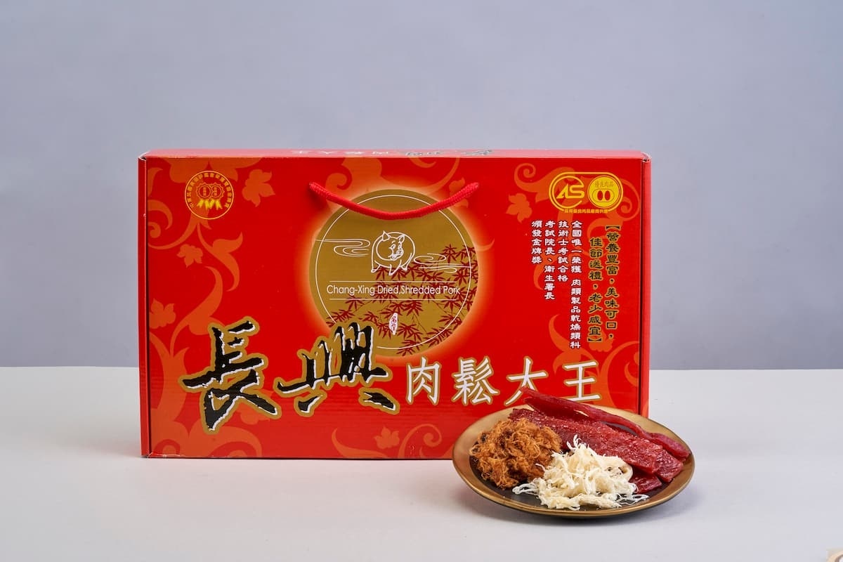 桃園在地老品牌。(圖/長興肉鬆)
