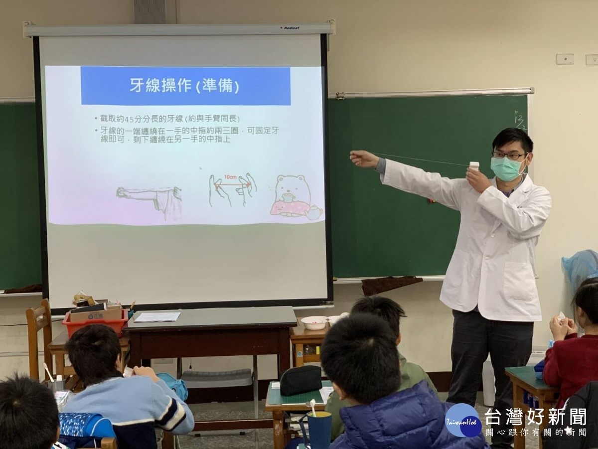 長庚醫院推出牙線教學動畫影片 守護兒童口腔健康