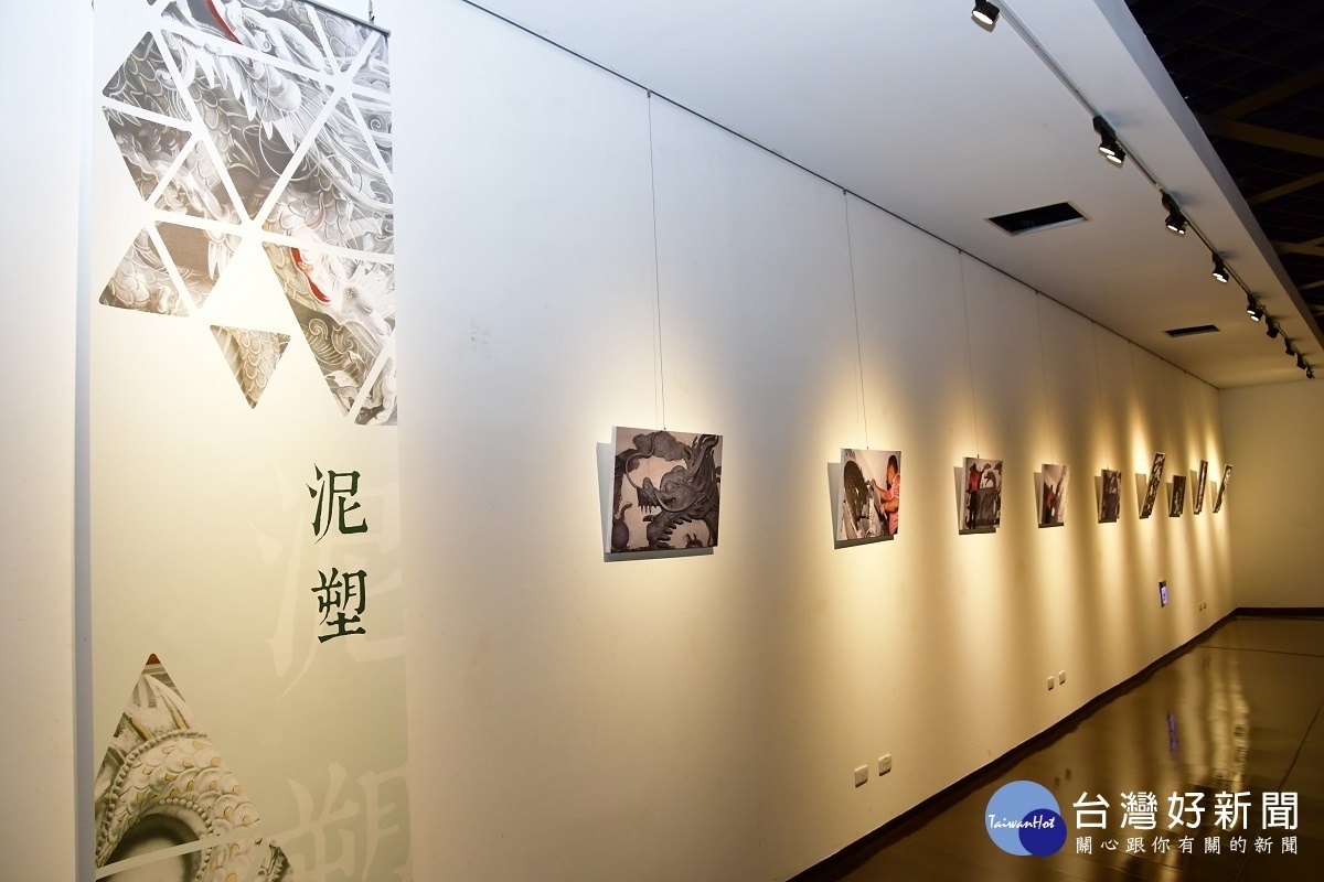 廟頂上的耀眼人生-陳篡地回顧展。圖／彰化縣政府提供