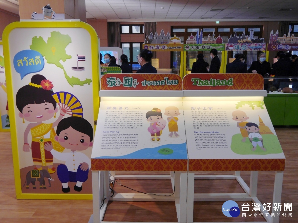 「憶兒時:南方童樂會」特展 八德靜思堂開幕