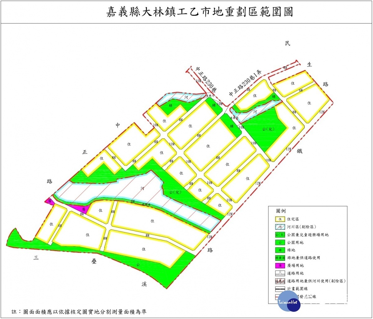 嘉義縣大林鎮工乙市地重劃區範圍圖／嘉義縣府提供