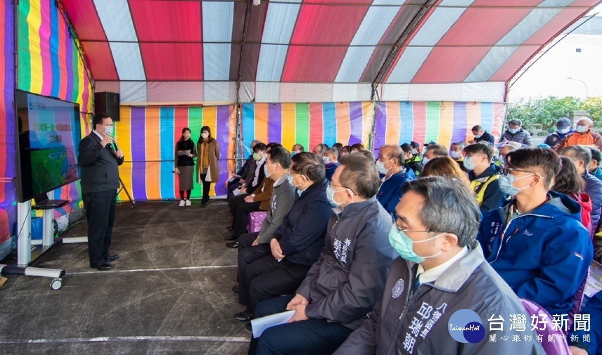 市長致詞表示,中央和桃園積極推動北水南調計畫,盼穩定北台灣水情