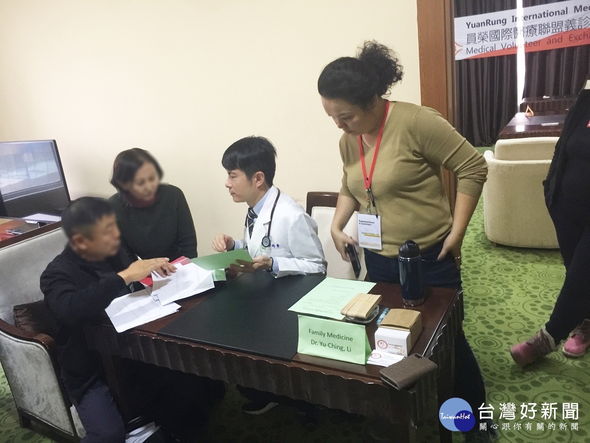 員榮醫療再傳捷報 獲國際醫療.胃食道逆流國家認證