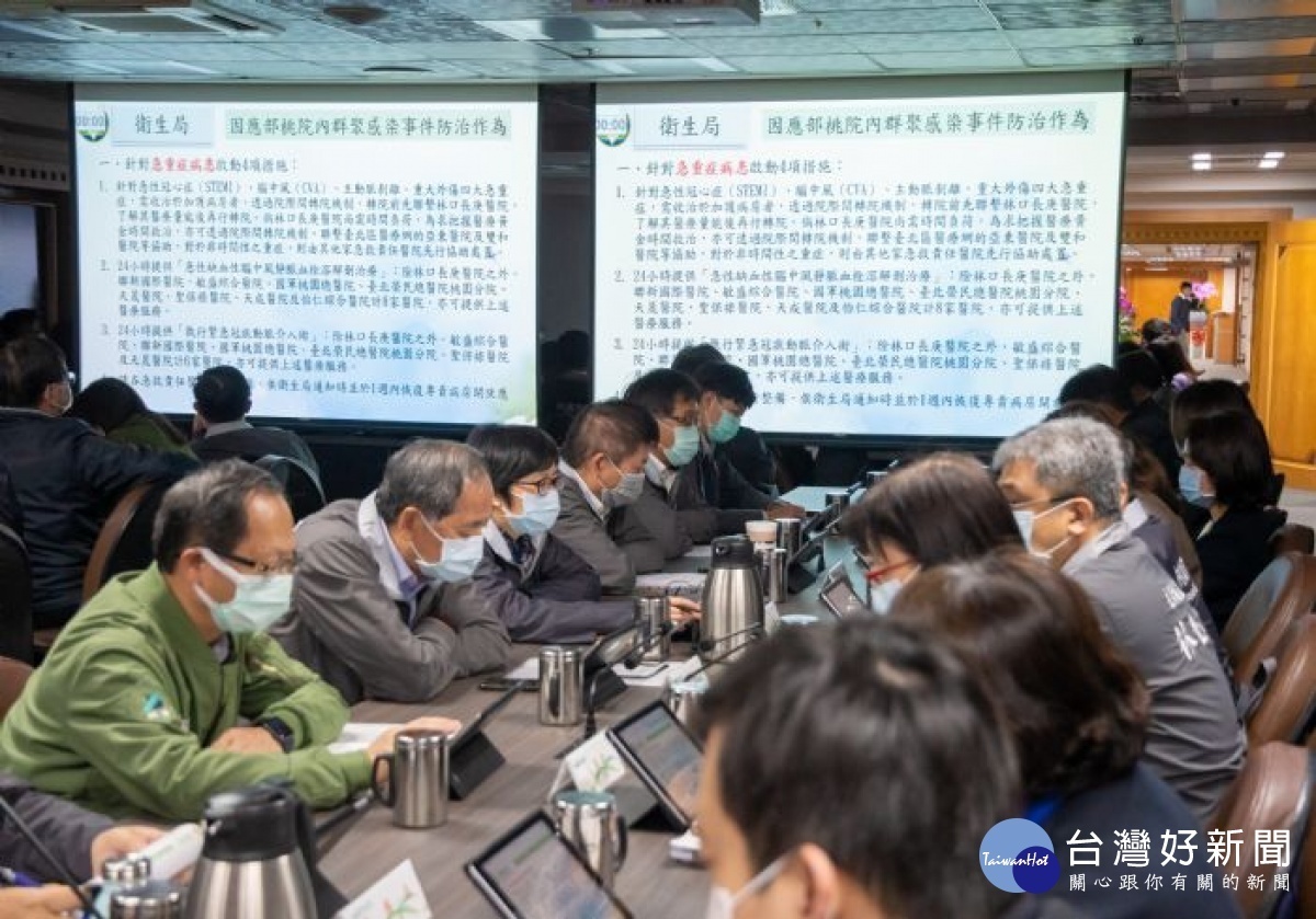衛生局針對院內感染事件,啟動4項防治作為,以確保急重症病患就醫權益