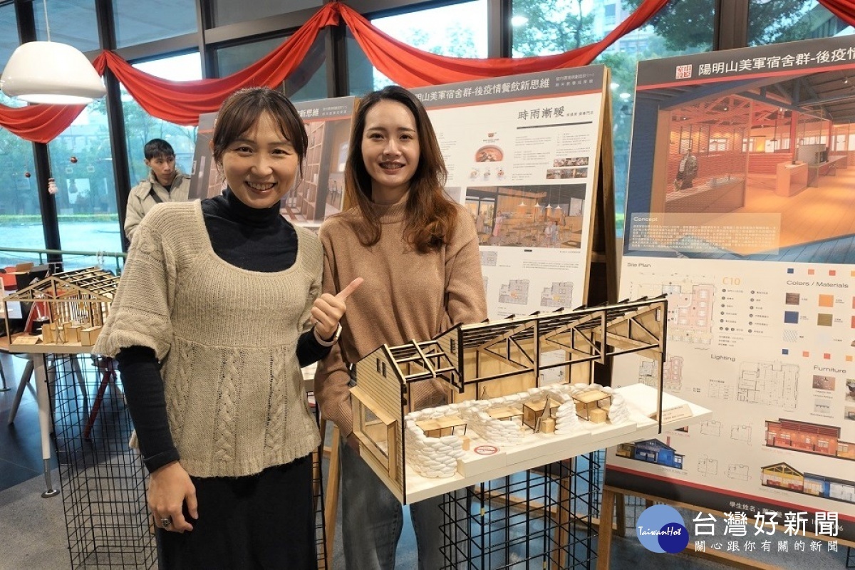 蕭涵瑩以美援麵粉袋營造戰場的意象設計美式BBQ餐飲空間。(左為謝淳鈺指導老師)