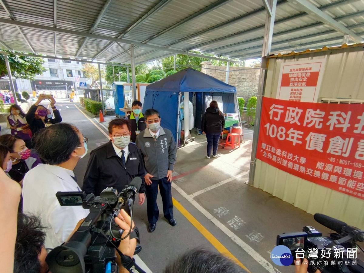 鄭市長到敏盛醫院慰勉防疫人員 感謝第一線醫療人員守護市民健康