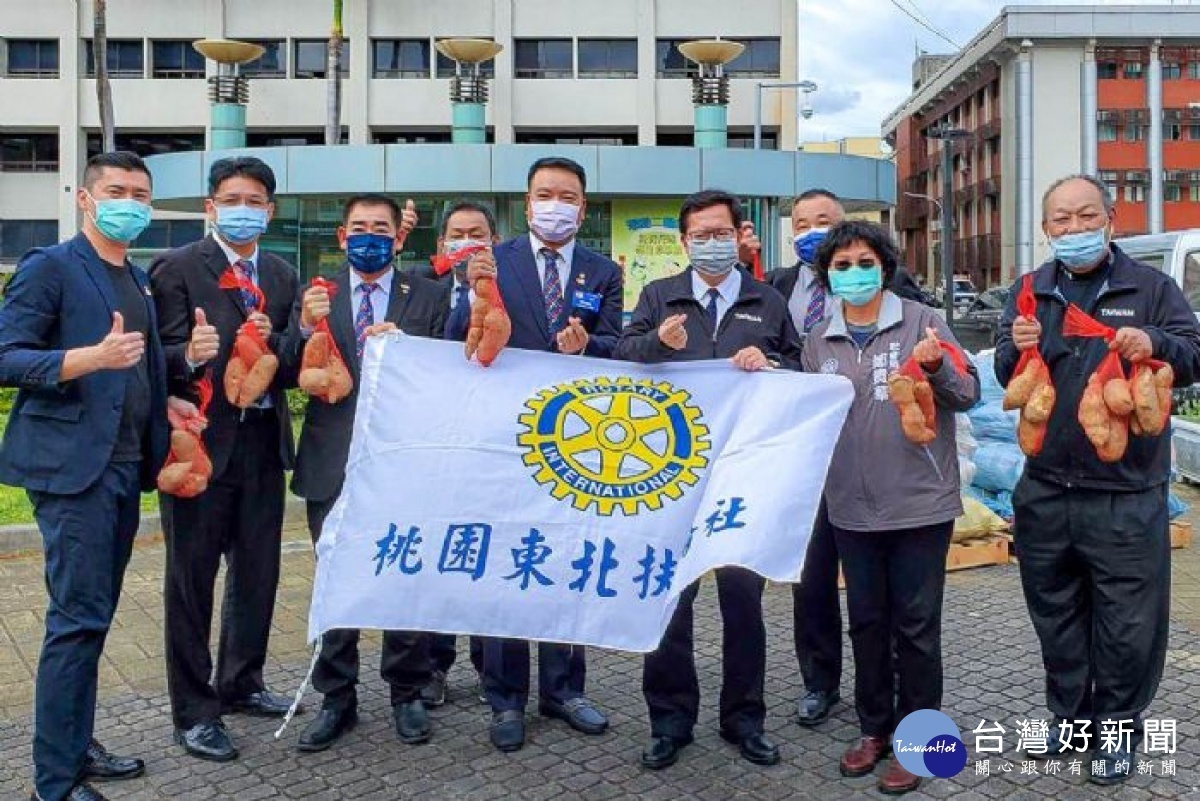 市長感謝桃園東北扶輪社發揮愛心,捐贈5,000台斤地瓜