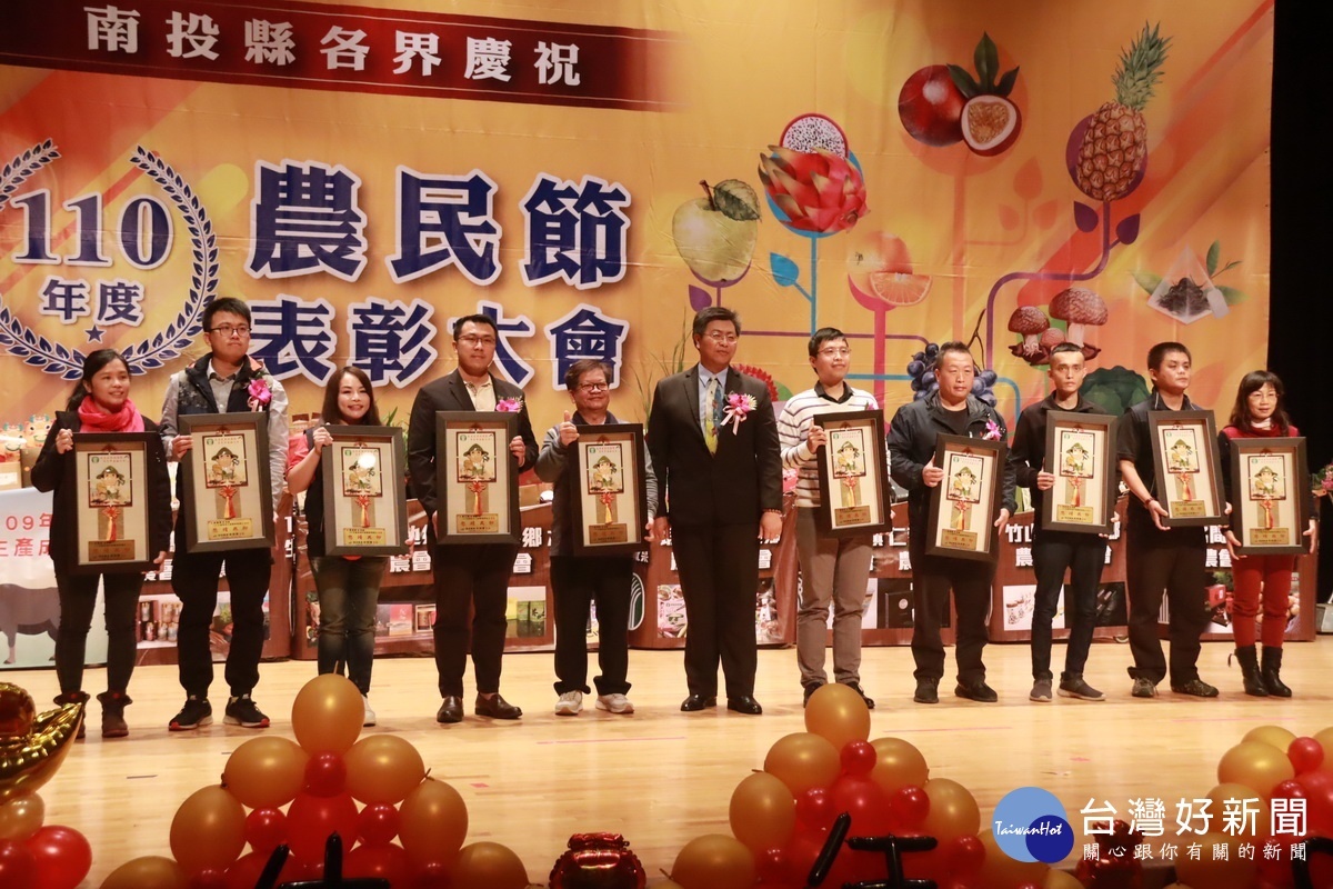 農業處陳處長表揚全縣優秀農民。(記者扶小萍攝)
