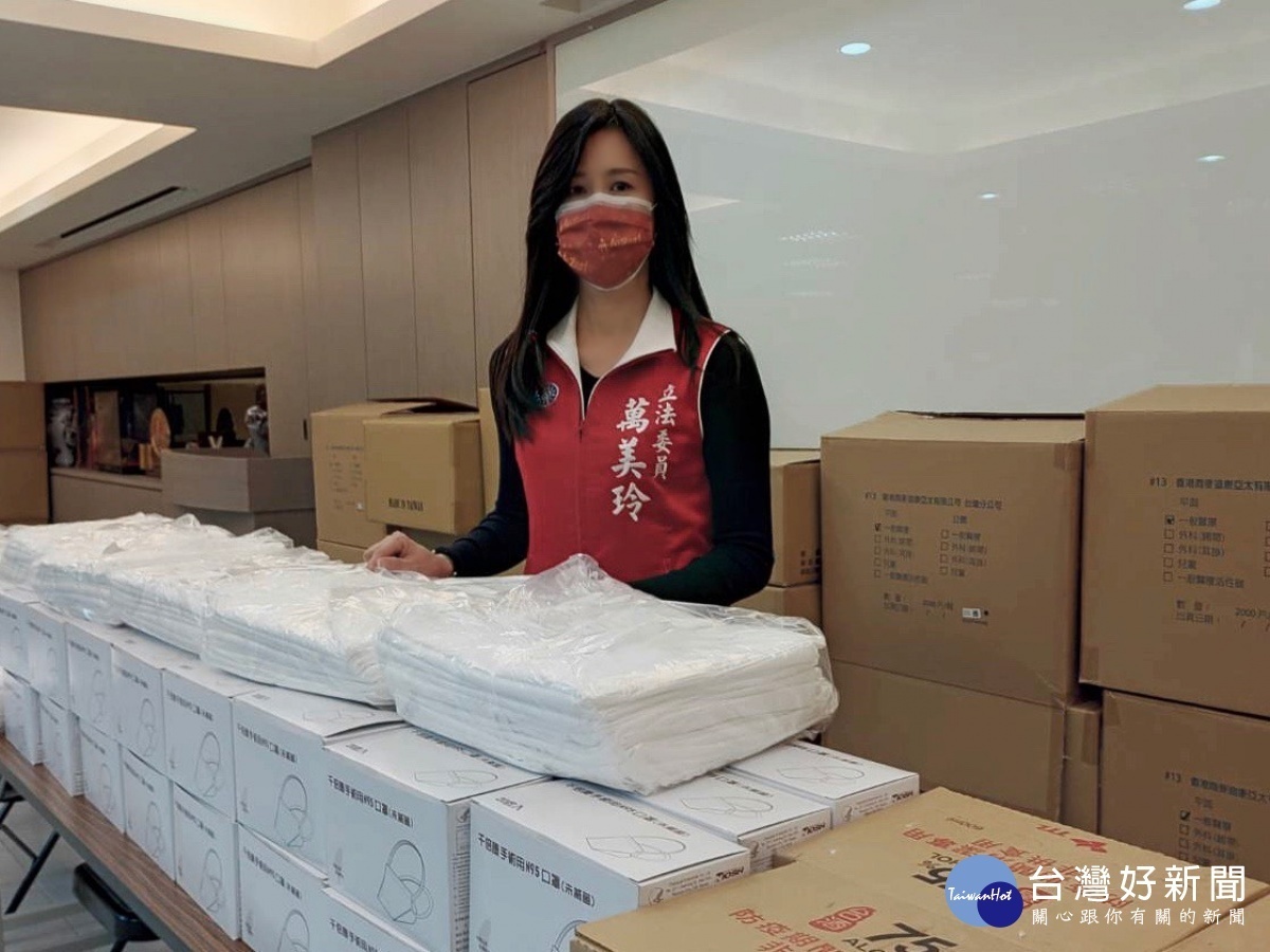 立法委員萬美玲向衛福部爭取防疫物資,增加桃園市診所的防疫能量及保護桃園醫護人員的安全。
