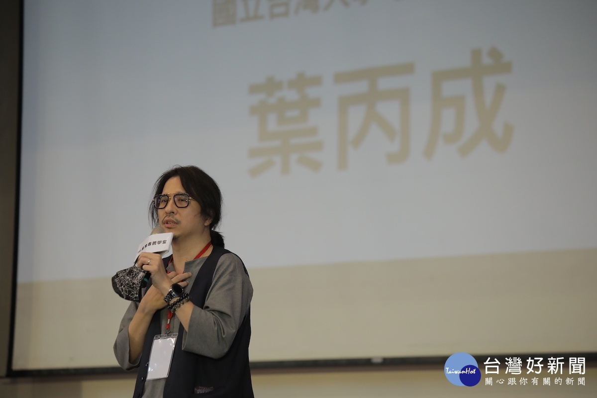 PaGamO創辦人葉丙成教授表示,企業進入『CSR 2.0』階段,透過數字化更精確地掌握投入資源後的改變與影響,將能促成更多企業參與社會實踐及公益。