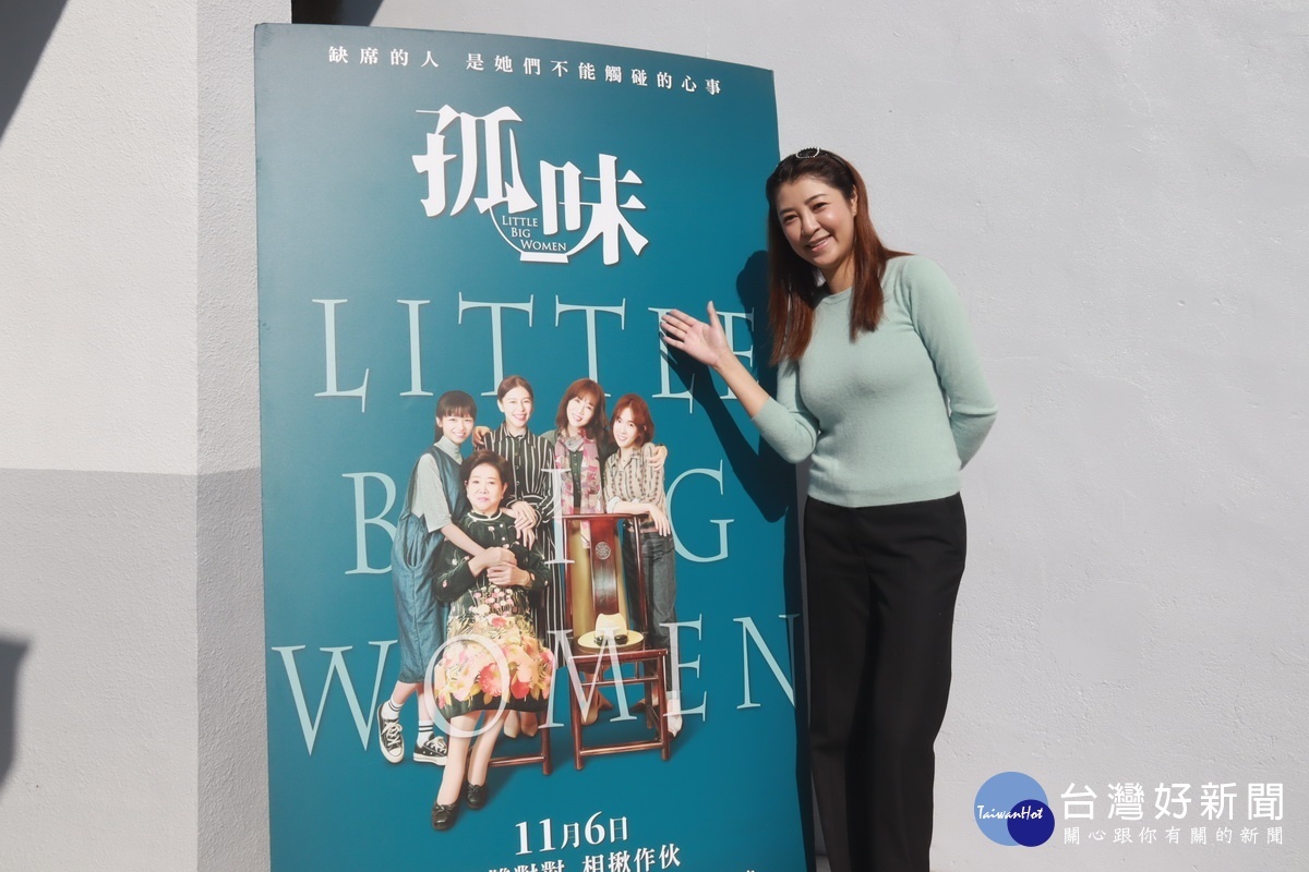 許淑華希望大家支持國片。(記者扶小萍攝)