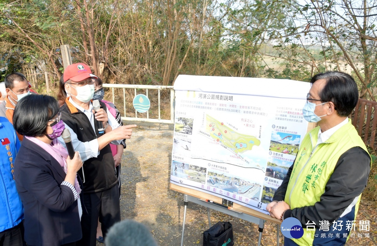 縣長王惠美現勘烏溪堤防水岸遊憩廊道串連計畫與地方代表交流。
