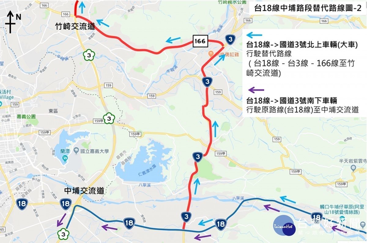 台18線中埔路段替代路線圖／五工處提供