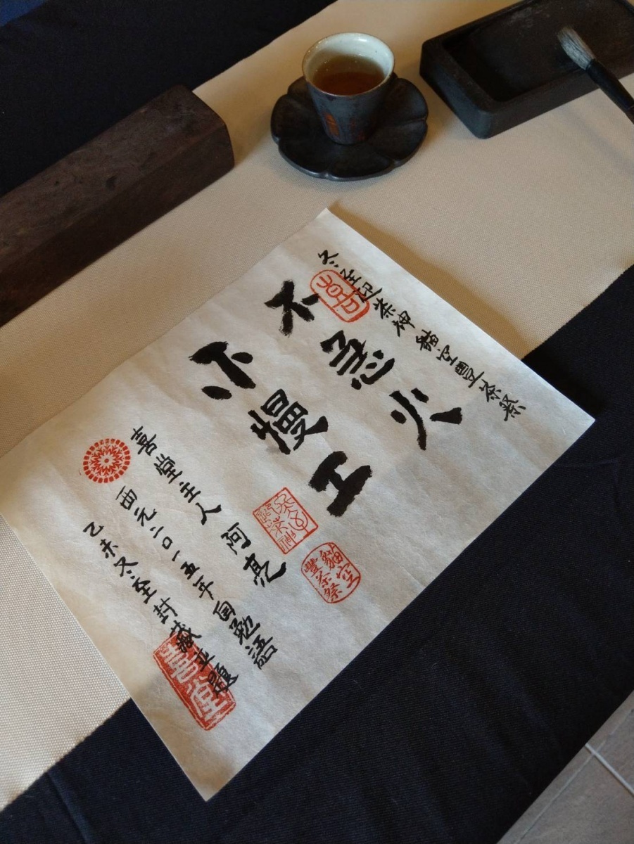 (圖/台北市府產發局)