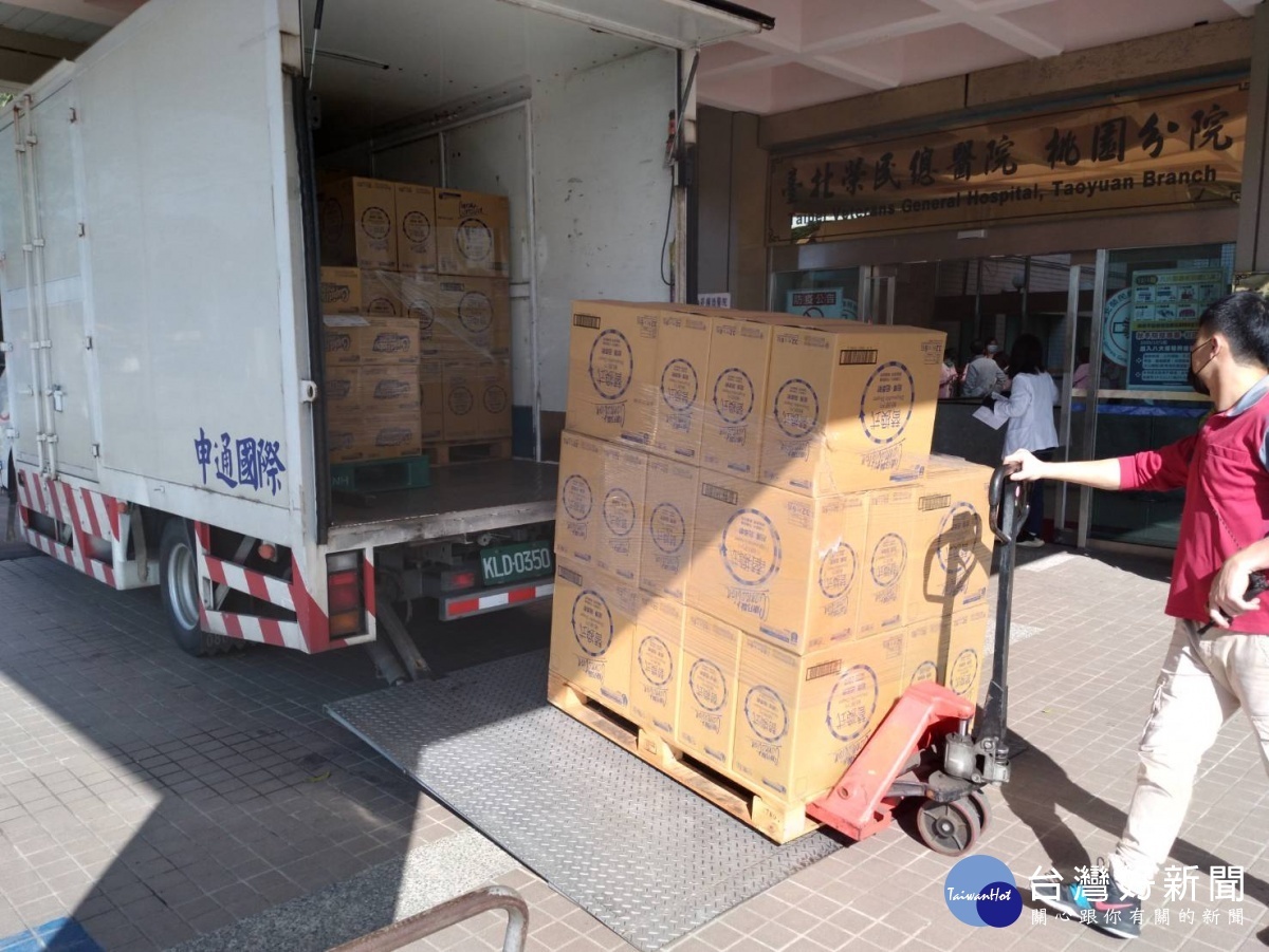 北榮桃分院與全聯物資銀行 攜手建構醫療救助網絡